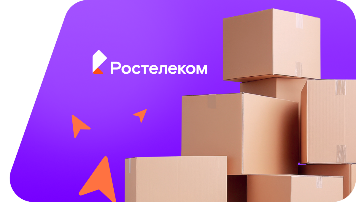 Переезд в новую квартирув деревня Карповы (Кировская область)